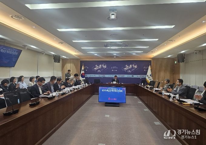 적극행정위원회 개최