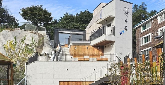 산`수유 북카페 전경