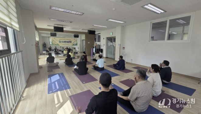 시흥시장곡종합사회복지관, 자조모임 '장곡반상회' 운영…사회적 고립 해소 지원