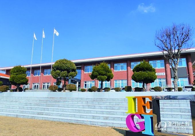 인천광역시교육청동아시아국제교육원