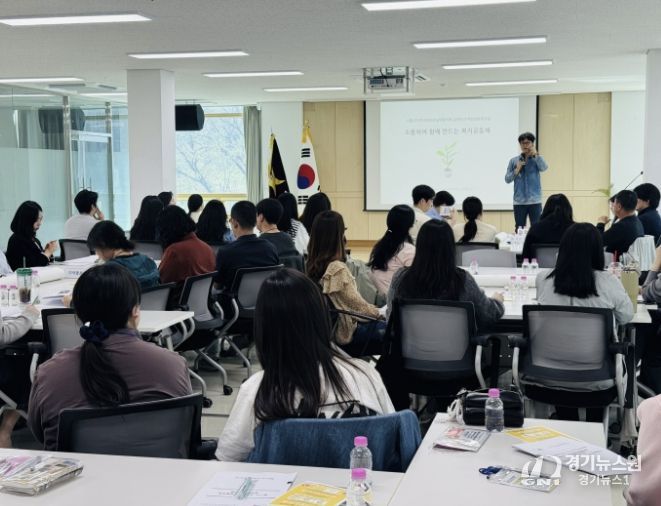시흥시 지역사회보장협의체, 2026년 실무분과 워크숍…정책 실행력 제고 기대