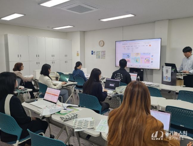 인천사이버진로교육원 내실화
