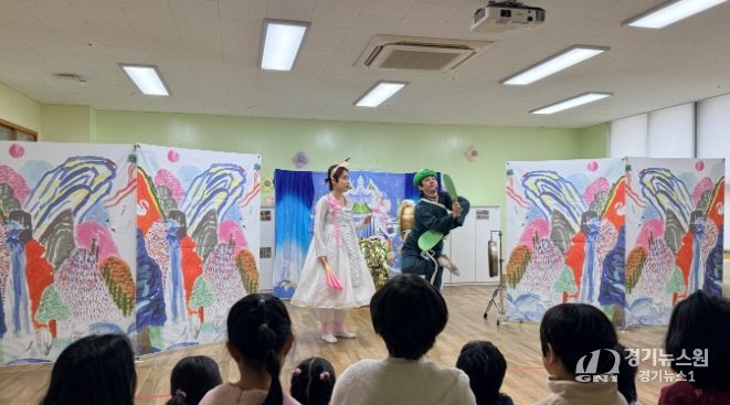 ‘찾아가는 유치원 안전교육’ 운영