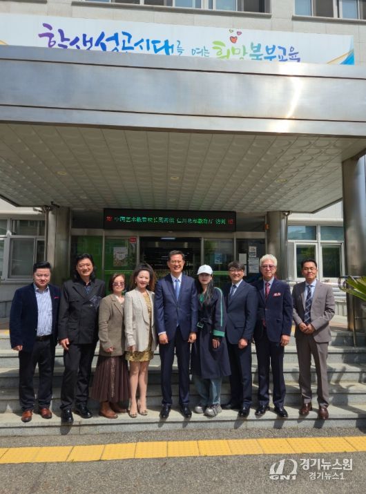 ‘중국 예술교육 교장단 교류의 장’ 마련