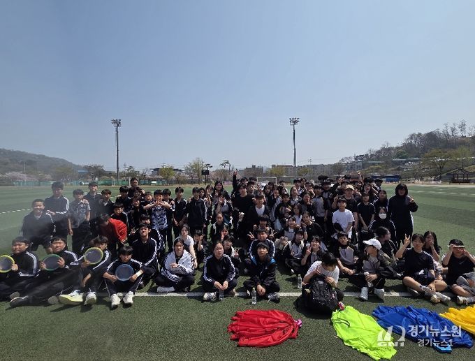 ‘플라잉디스크’ 합동 체육 수업 운영