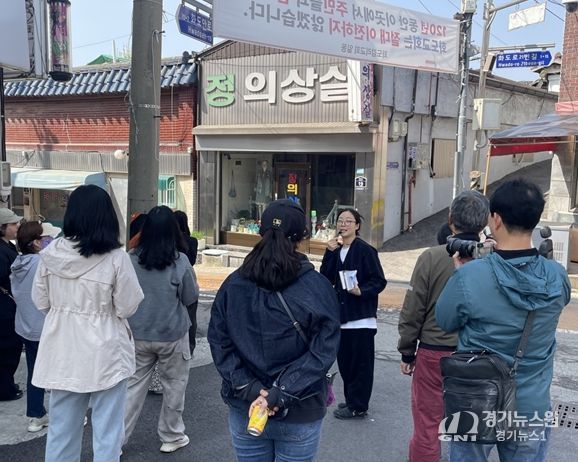 ‘연수 책마을 탐방, 문학작품 속 화수동 함께 걷기’ 운영